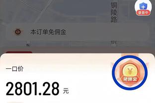 贝林厄姆&赖斯&维尔茨……❓谁是你心目中2023年进步最大的球员❓